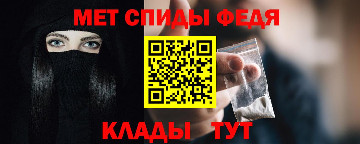 АМФ Розовый Кунгур