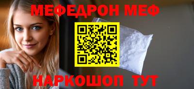 кокаин Будённовск