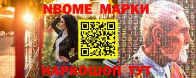 амф Бугуруслан