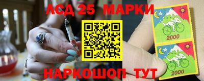 мефедрон VHQ Бузулук