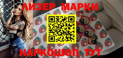 амф Бугуруслан