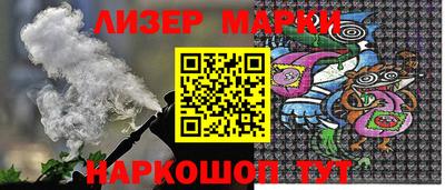 мефедрон VHQ Бузулук