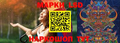 мефедрон VHQ Бузулук