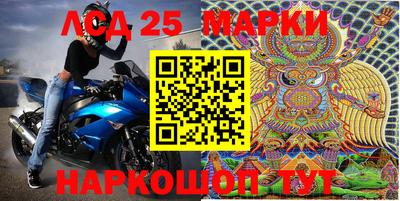 амф Бугуруслан