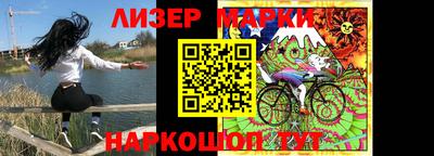 мефедрон VHQ Бузулук