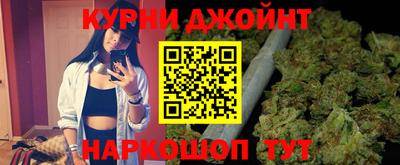 кокаин Будённовск