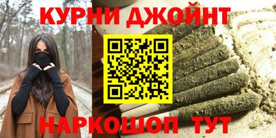 амф Бугуруслан