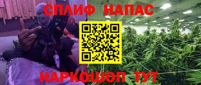 амф Бугуруслан