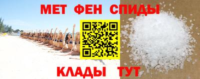 амф Бугуруслан