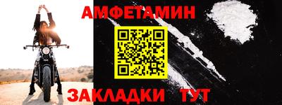 кокаин Будённовск