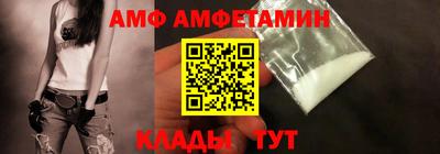 герыч Чебоксары