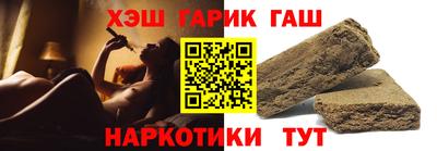 мефедрон VHQ Бузулук
