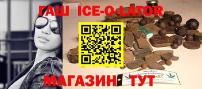 кокаин Будённовск