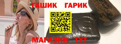 амф Бугуруслан