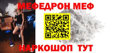 кокаин Будённовск