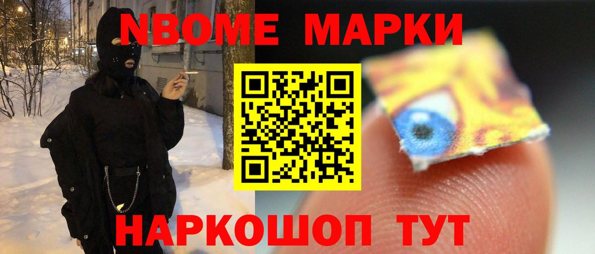 Лсд 25 экстази кислота  Вход с VPN  мега   Кунгур 